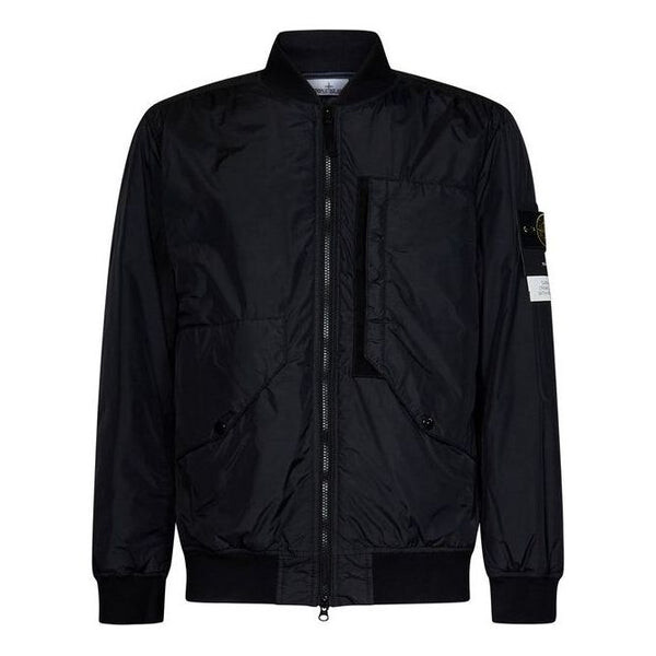 

Куртка jacket 'black' Stone Island, черный