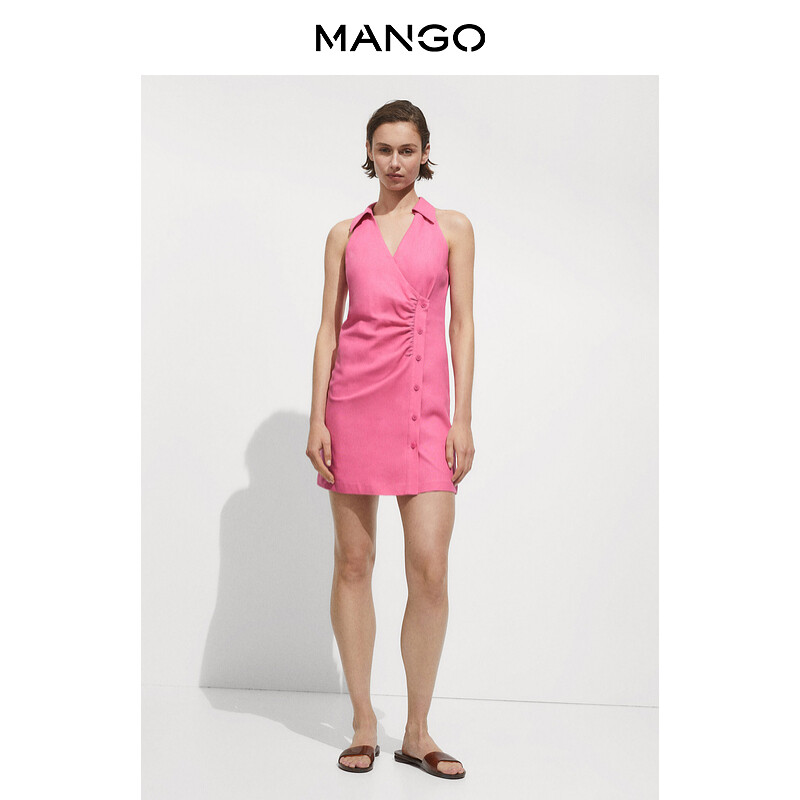 Женское платье Mango облегающее с запахом, розовый