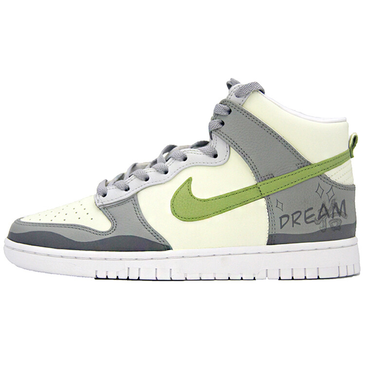 

Кроссовки Nike Dunk High Skateboarding Shoes Unisex High-top Gray/Yellow, серый/желтый