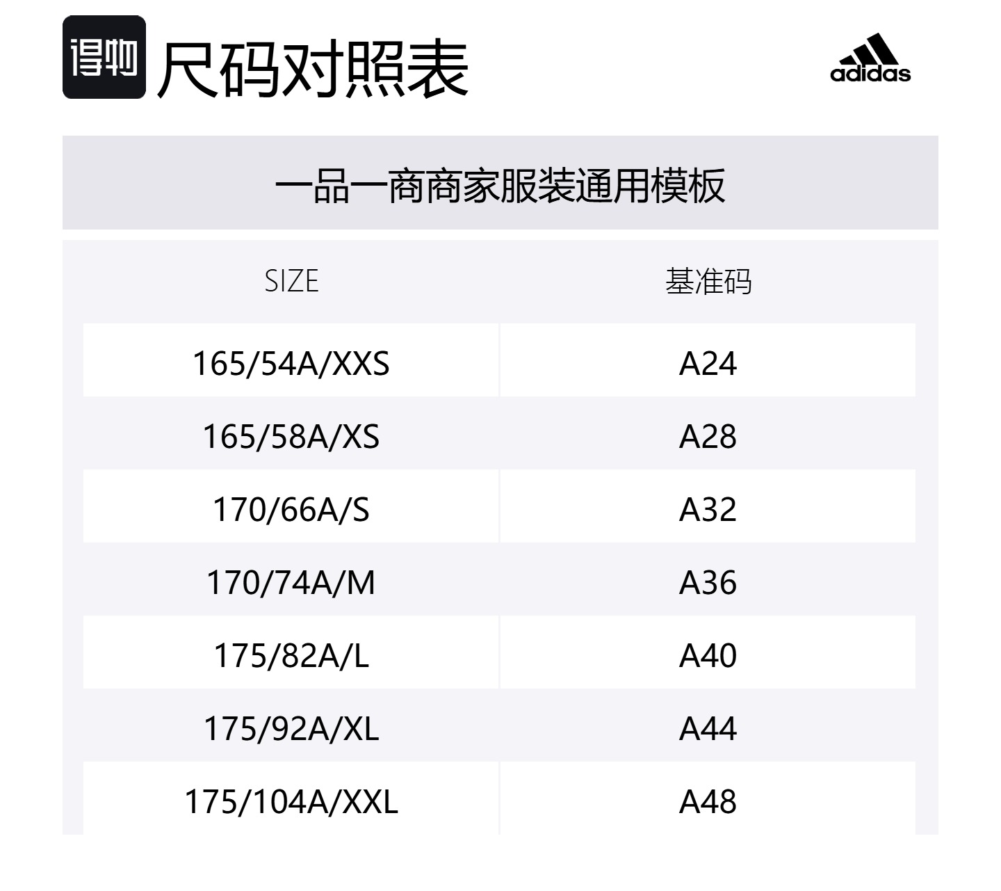 Adidas Стелла Маккартни Леггинсы Женские Светло-серый/Black — фото 2