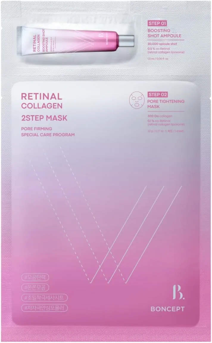 Маска для лица Boncept — Bonsept Retinal Collagen Two-Step