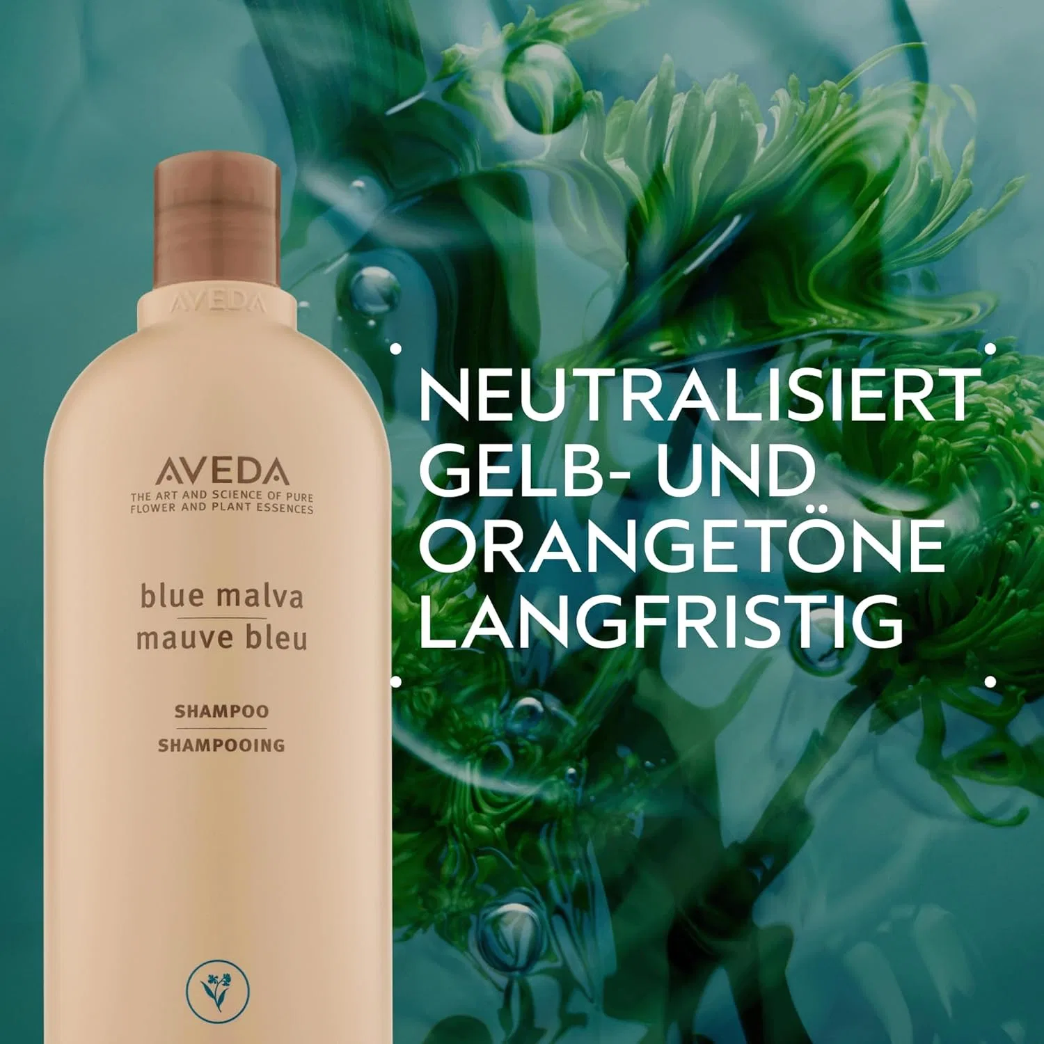 Серебристый шампунь Aveda Blue Malva для седых и светлых волос Aveda — фото 2