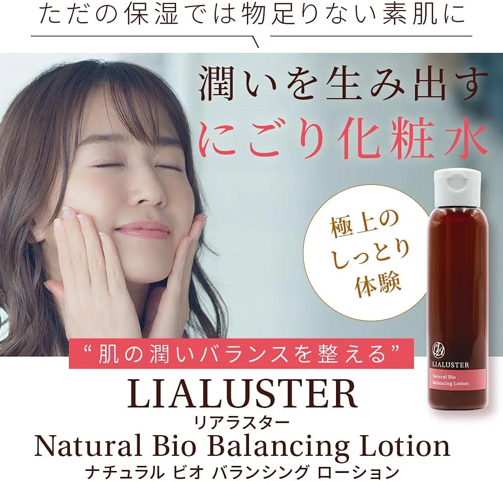 Лосьон Justifier — Bio Balancing Lotion, 120 мл — фото 2