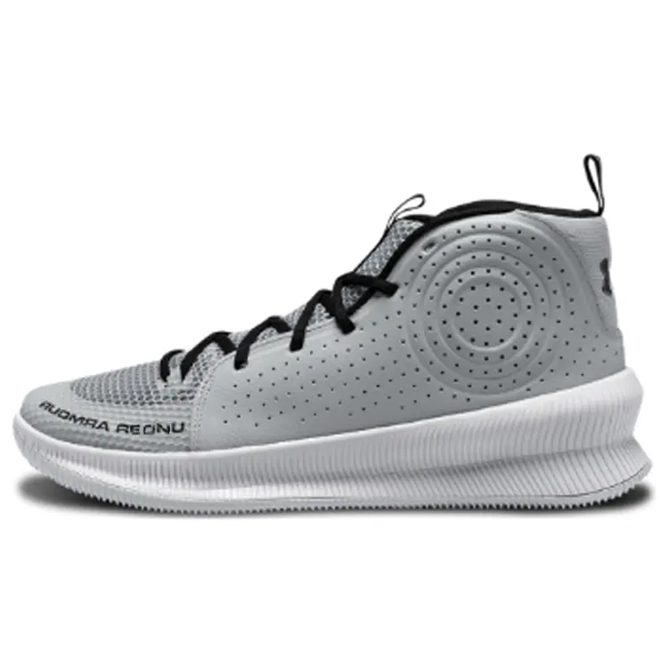 

Баскетбольные кроссовки Jet мужские высокие серые Under Armour