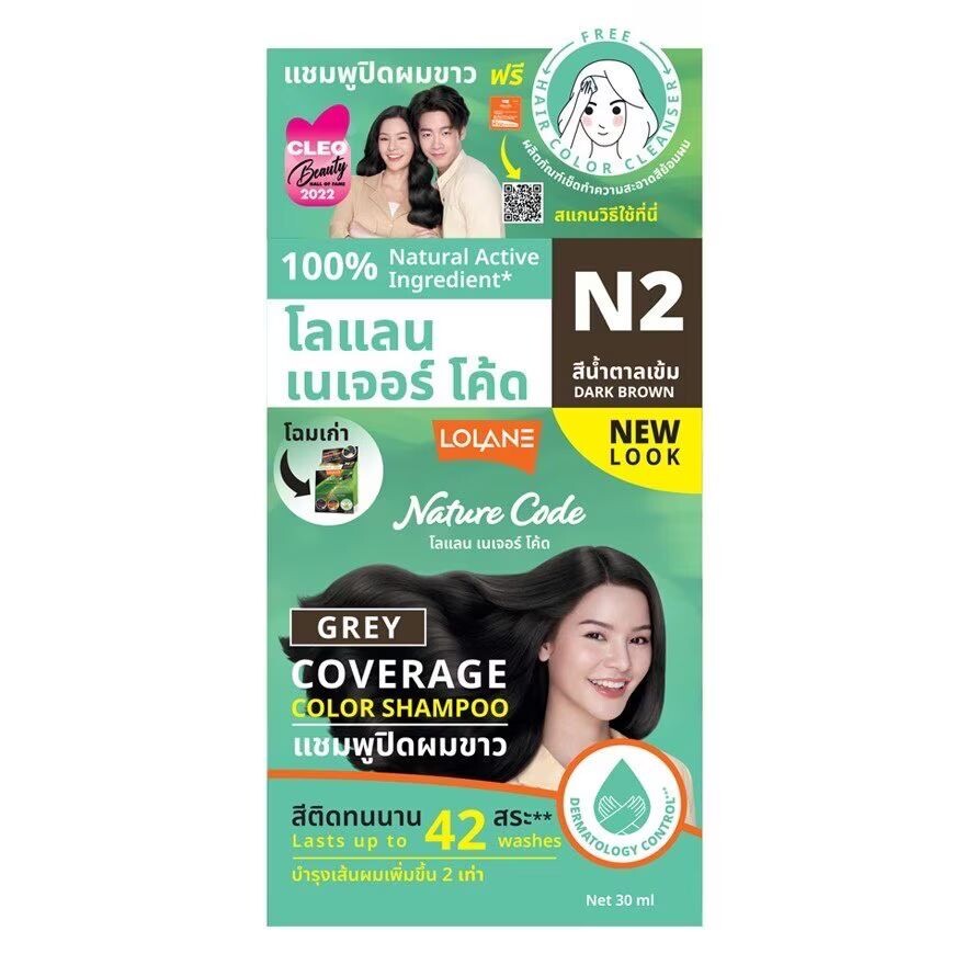 

Lolane Lolane Nature Code Color Шампунь 30 мл. Темно-коричневый N2, Dark Brown