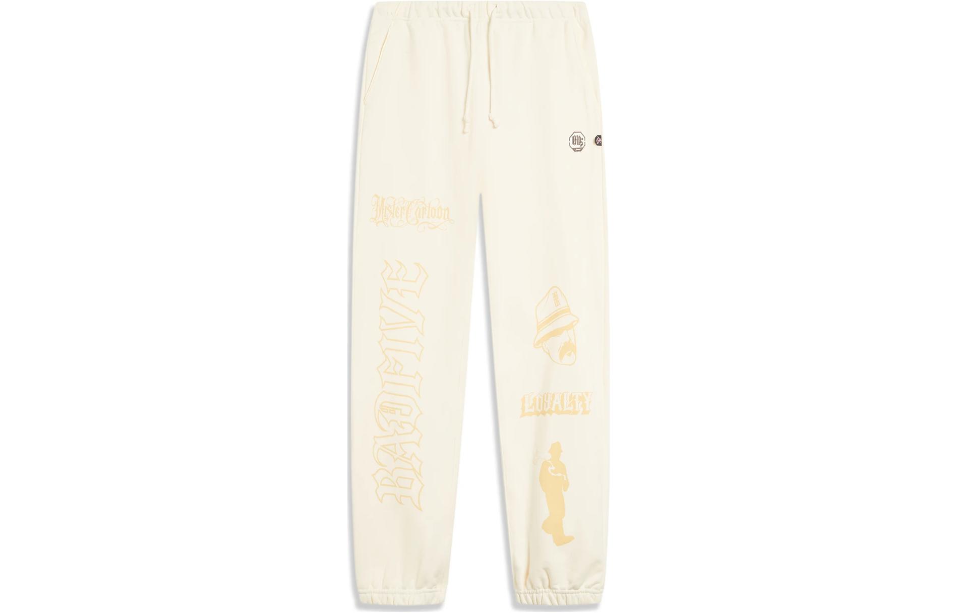 

Трикотажные спортивные брюки LiNing мужские Ecru