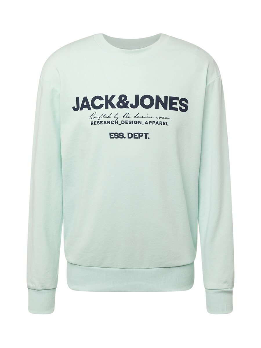 

Толстовка JACK & JONES GALE, цвет Aqua