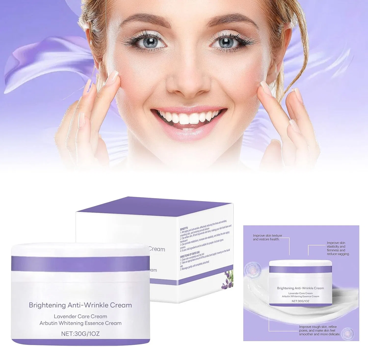 Крем для лица от морщин с коллагеном, Vaseline, 58 г Generic