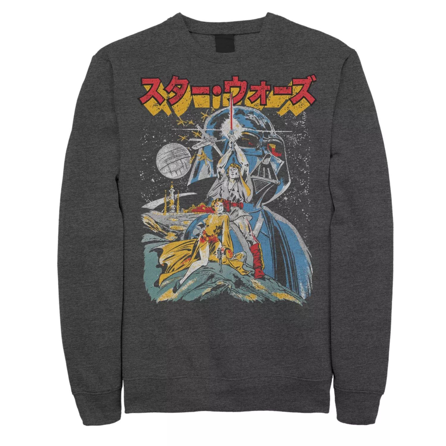 

Мужская толстовка с плакатом и рисунком в стиле мультфильма Star Wars