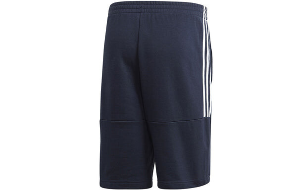 Шорты adidas Solid Color Sports Running Casual Shorts Blue, синий — фото 2