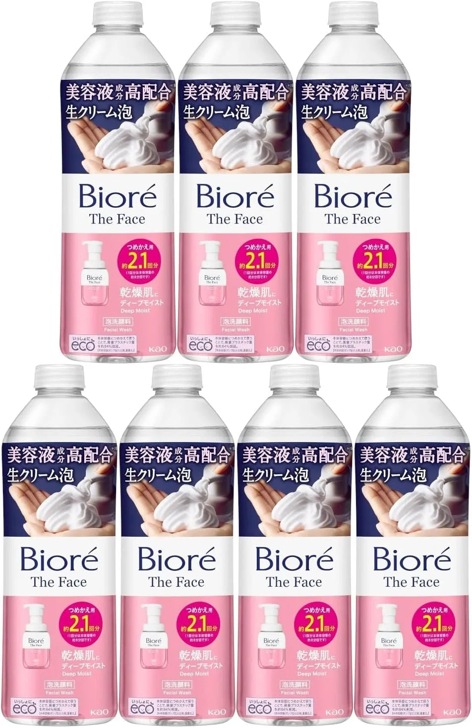 Набор Moruro — Гель-пенка для умывания Deep Moist , набор 7 шт, 340 мл