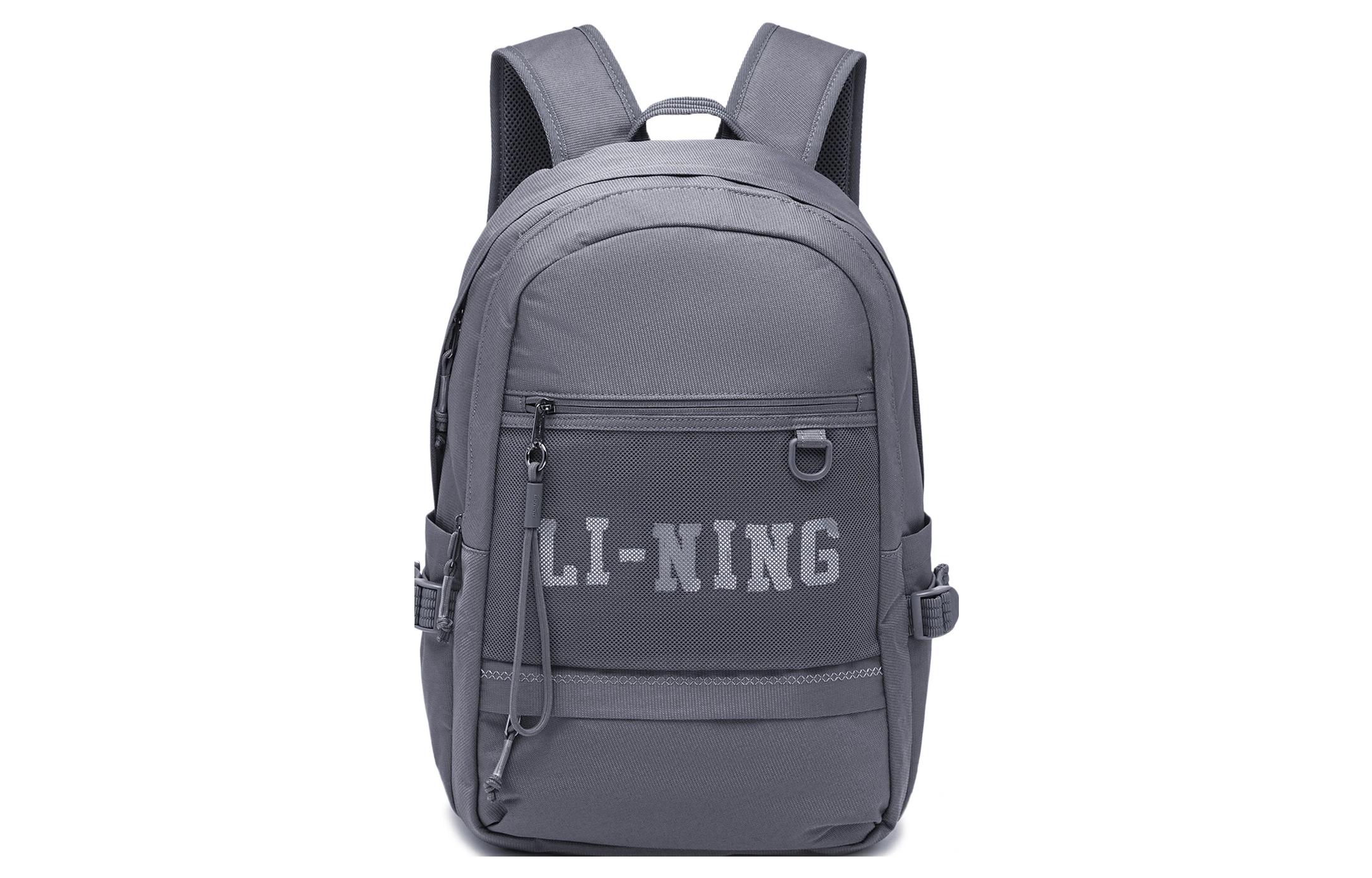 

LINING Спортивный рюкзак унисекс серый из полиэстера