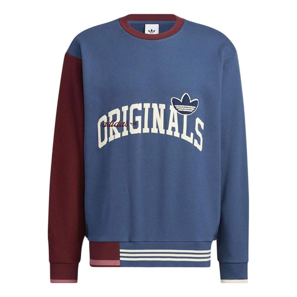 

Худи adidas Anti University Crewneck Sweatshirt HZ8922