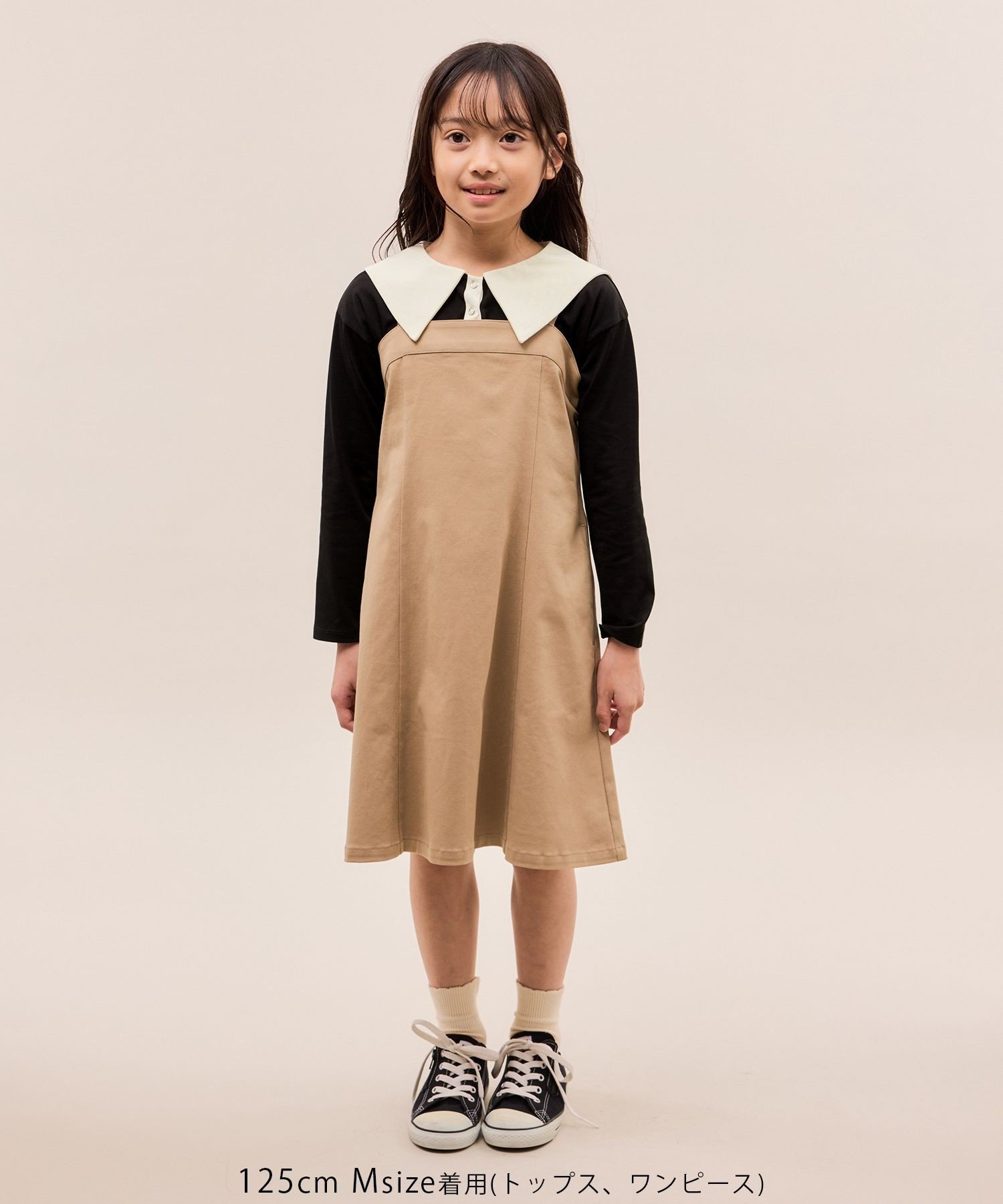 Футболка с матросским воротником ROPE' PICNIC KIDS, Black (01)