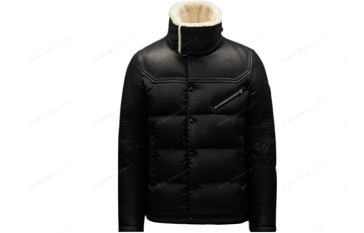

Пуховик мужской черный Moncler