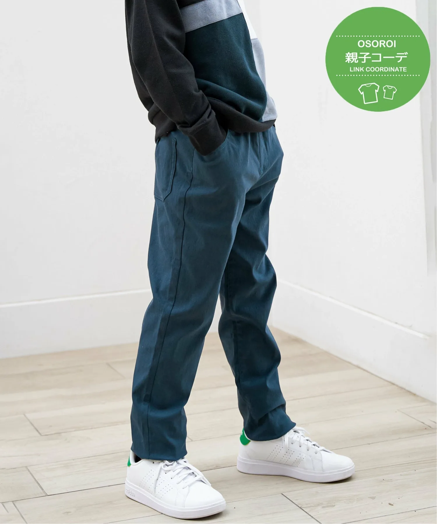 Удобные штаны Гоку, суперэластичные, 5 штук (120-160 см) Ikka, Dark green