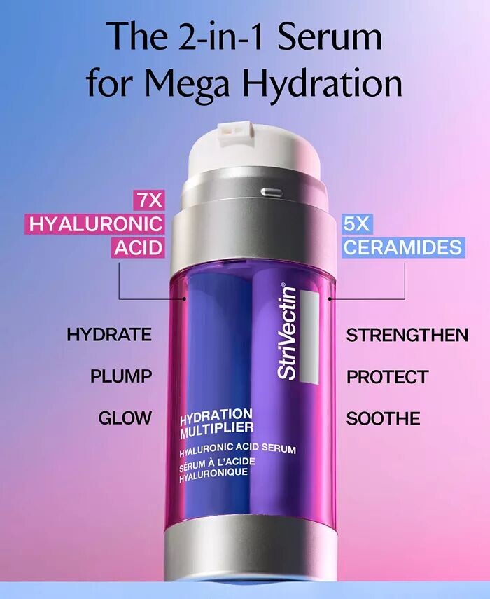 Сыворотка StriVectin — С гиалуроновой кислотой Hydration Multiplier — фото 4