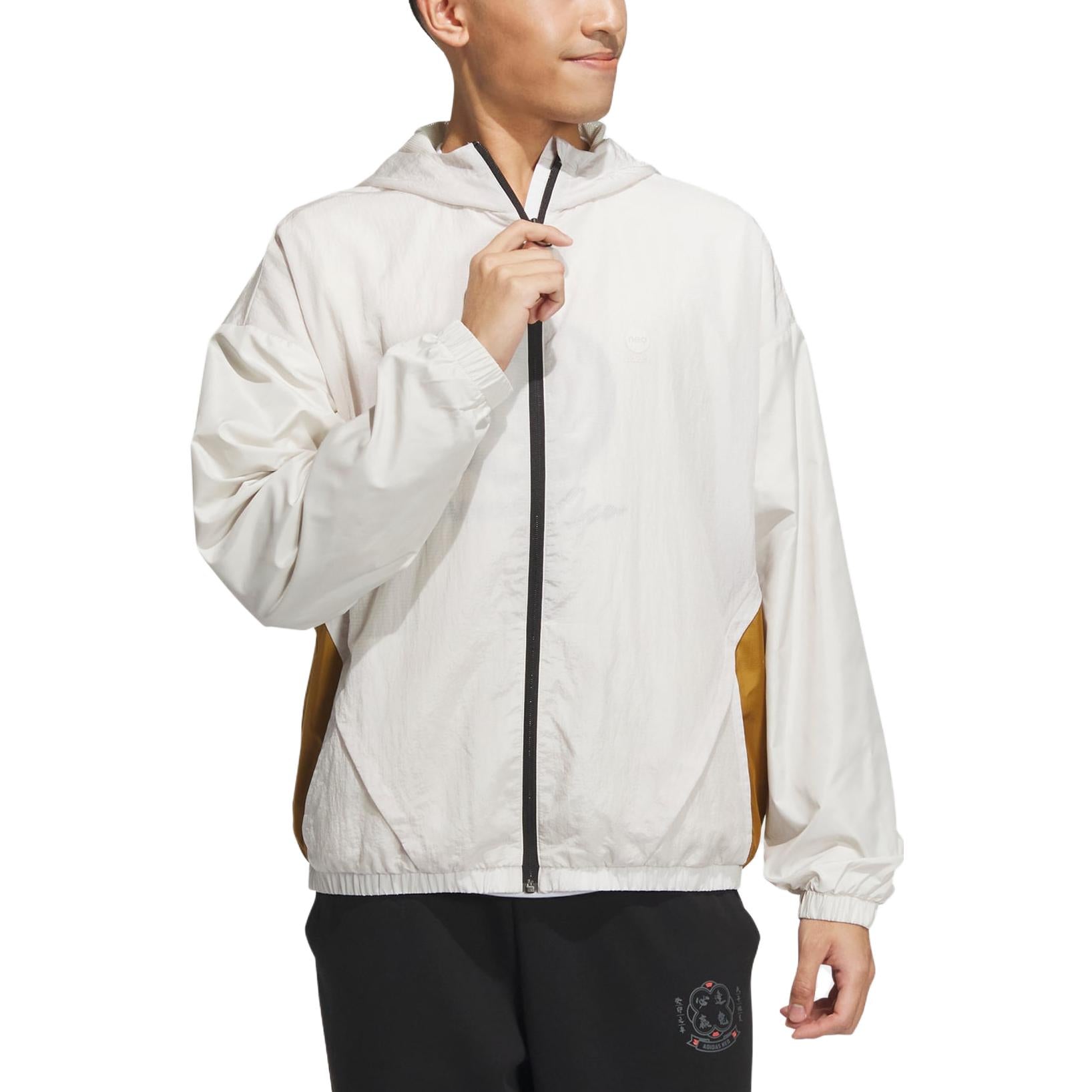 Куртка adidas Neo Sport Jacket 'Ivory' IQ3341 — фото 2