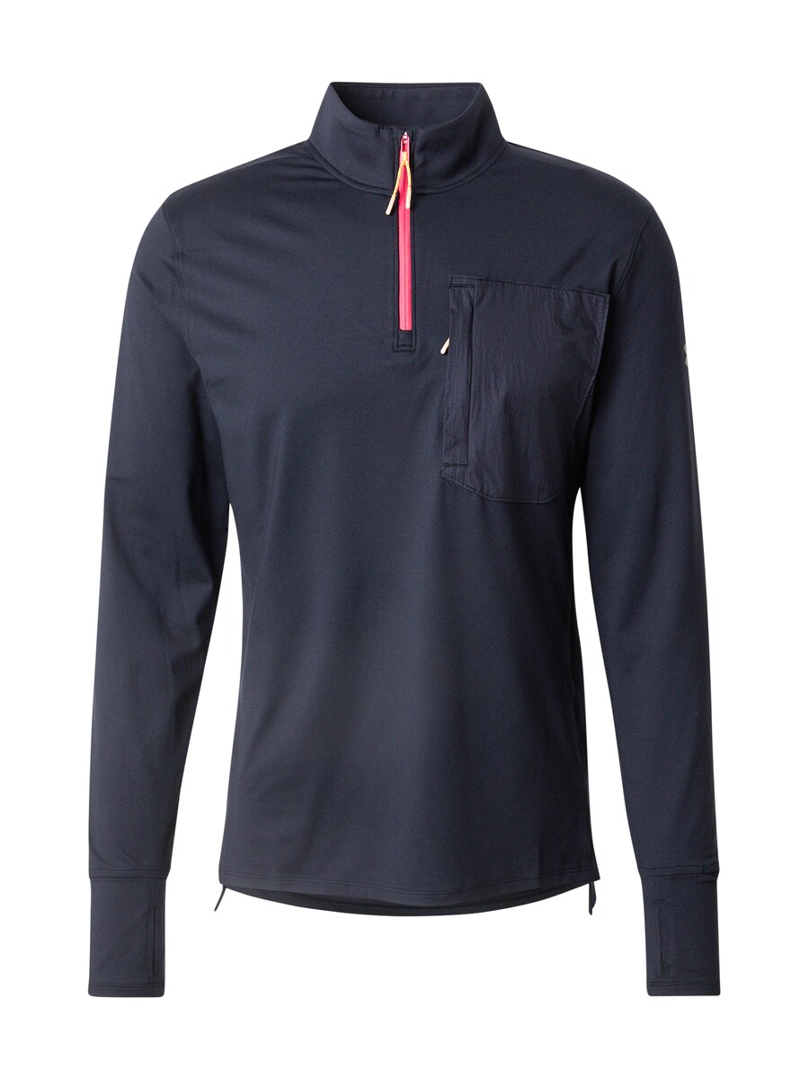 

Рубашка для выступлений UNDER ARMOUR RUN TRAIL, черный