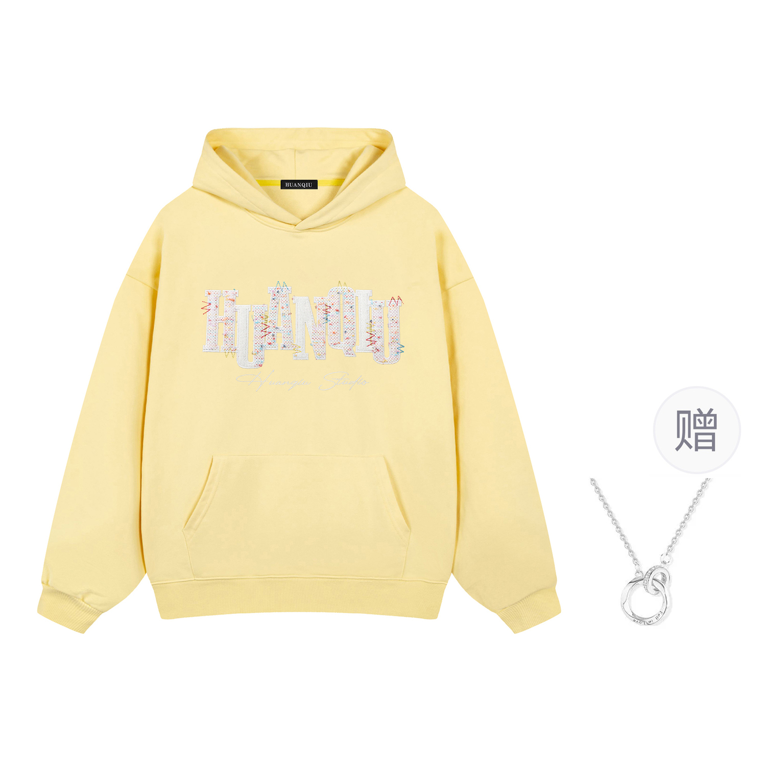 

Свитшот-куртка Unisex HUANQIU, custard (fleece-lined and thickened)