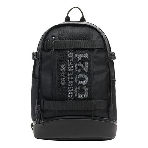 

Рюкзак Li-Ning Counterflow Graphic Backpack 'Black', черный