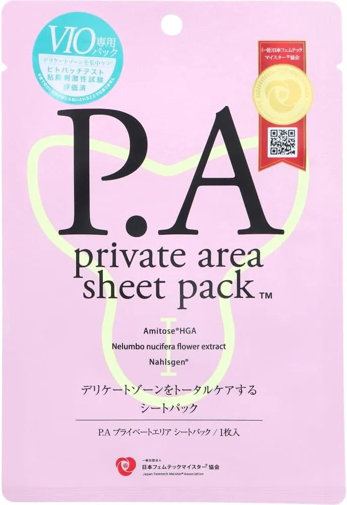 Средство для снятия макияжа P.A Private Area Sheet Pack, набор 6 листов