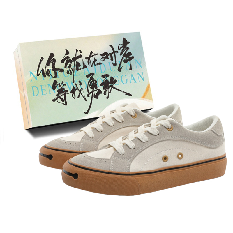 

Низкие мужские кроссовки JimiXiong, Beige+Shoe Box