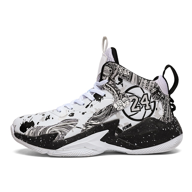 

Высокие детские баскетбольные кроссовки для подростков с защитой от ударов и устойчивостью к истиранию FCMM, белый