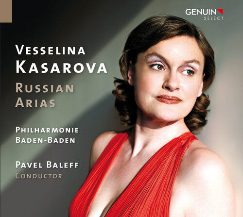 

CD диск Borodin / Kasarova / Baden-Baden Philharmonic Orch: Russian Arias