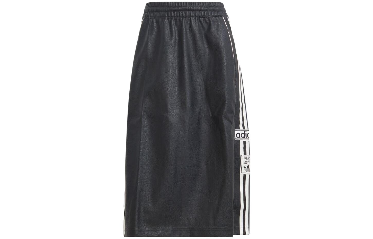 

Adidas Originals Женская повседневная длинная юбка, цвет Black
