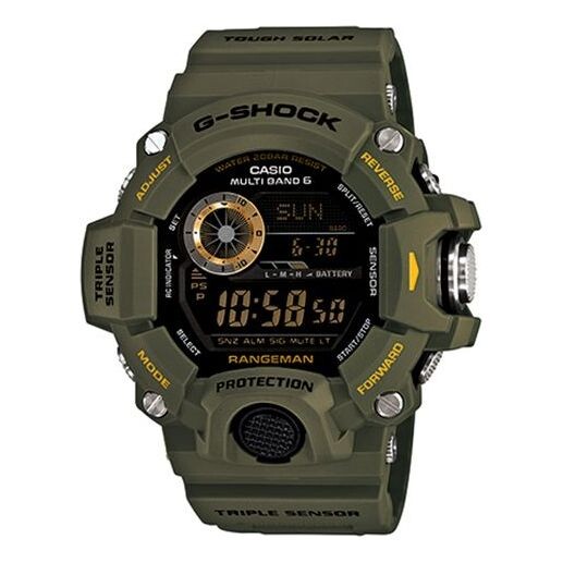 

Часы CASIO G-Shock Digital 'Green', зеленый
