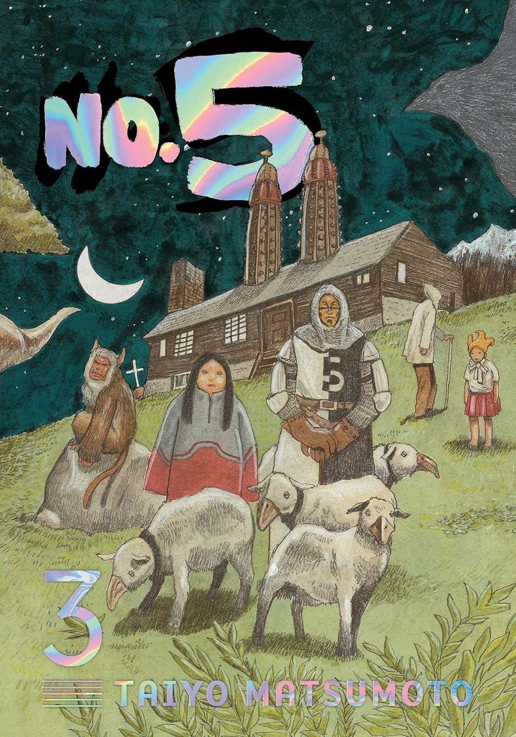 

No. 5, Vol. 3 (VIZ Media LLC)