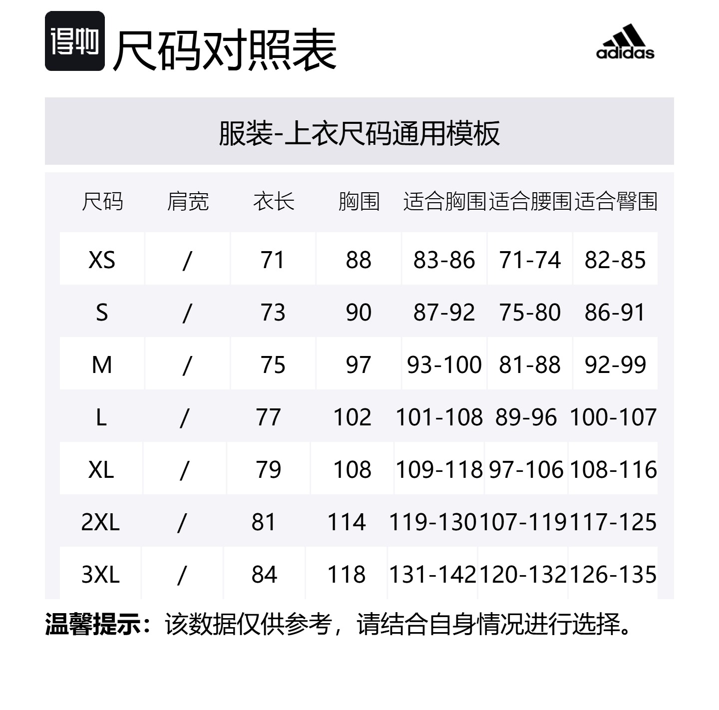 Футболка AdiClub Fc Bayern Bstn Adidas, серый — фото 2
