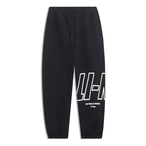 

Штаны все возможно графические джоггеры спортивные штаны Li-Ning, черный