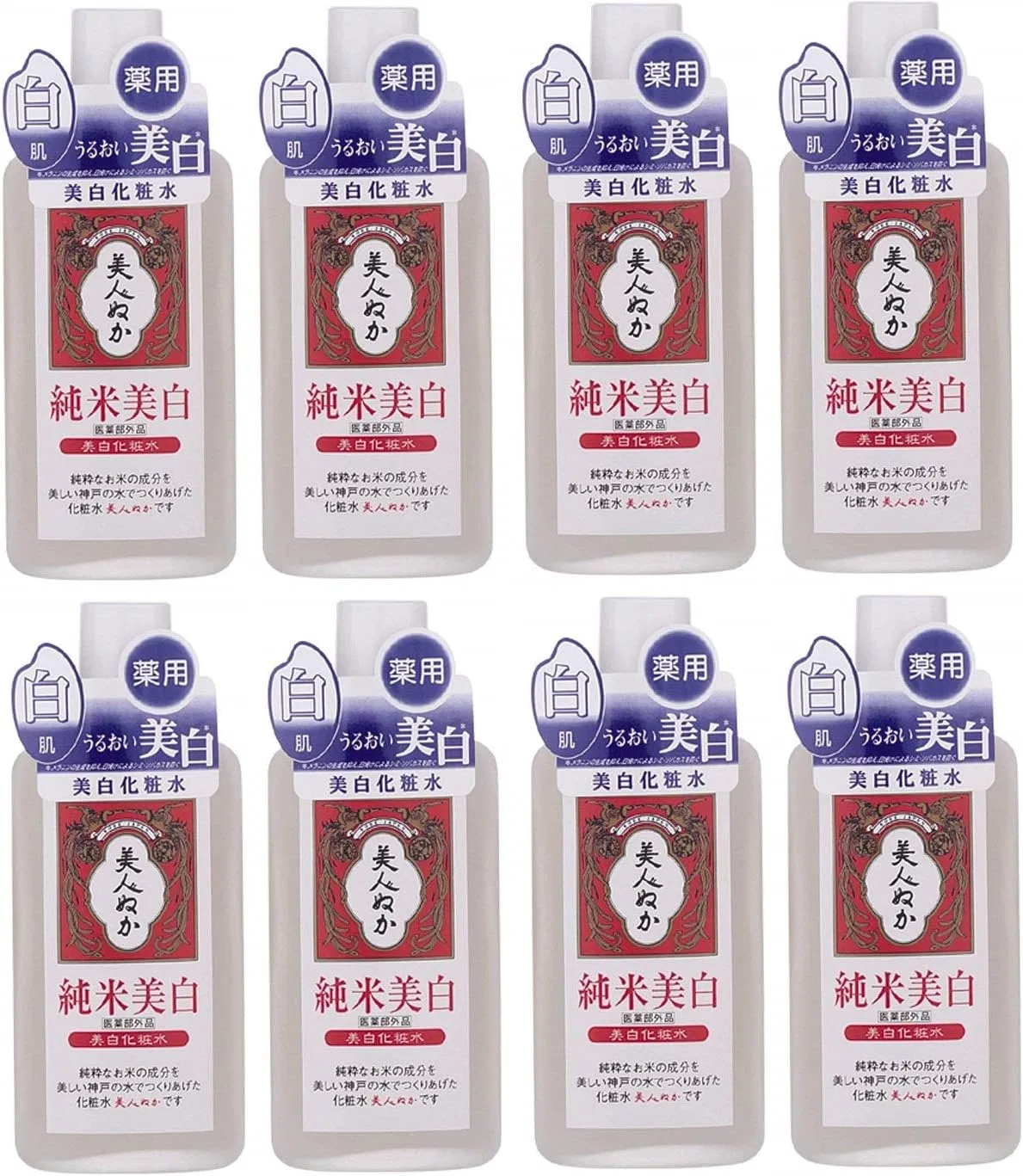 Лосьон очищающий Bijin Nuka Pure Rice Whitening 130 мл x 8 шт