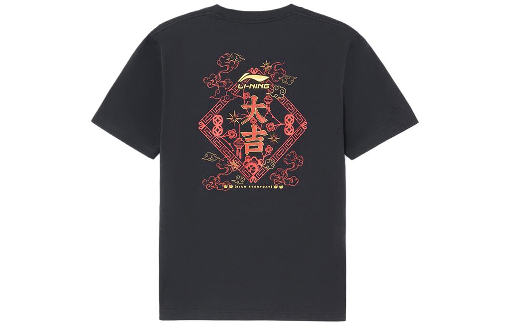 

Футболка LiNing Sports Life Collection черная