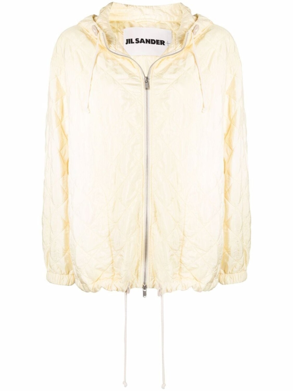 

Jil Sander стеганая куртка из смесового шелка, желтый