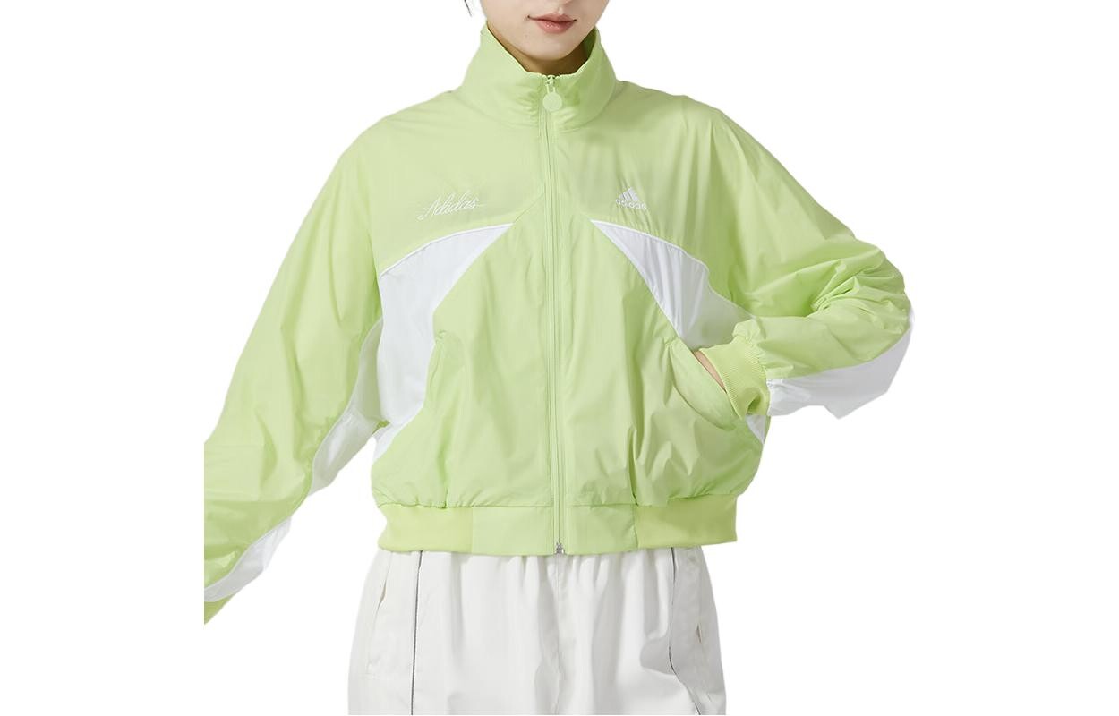 

Adidas Женская куртка, Зеленый