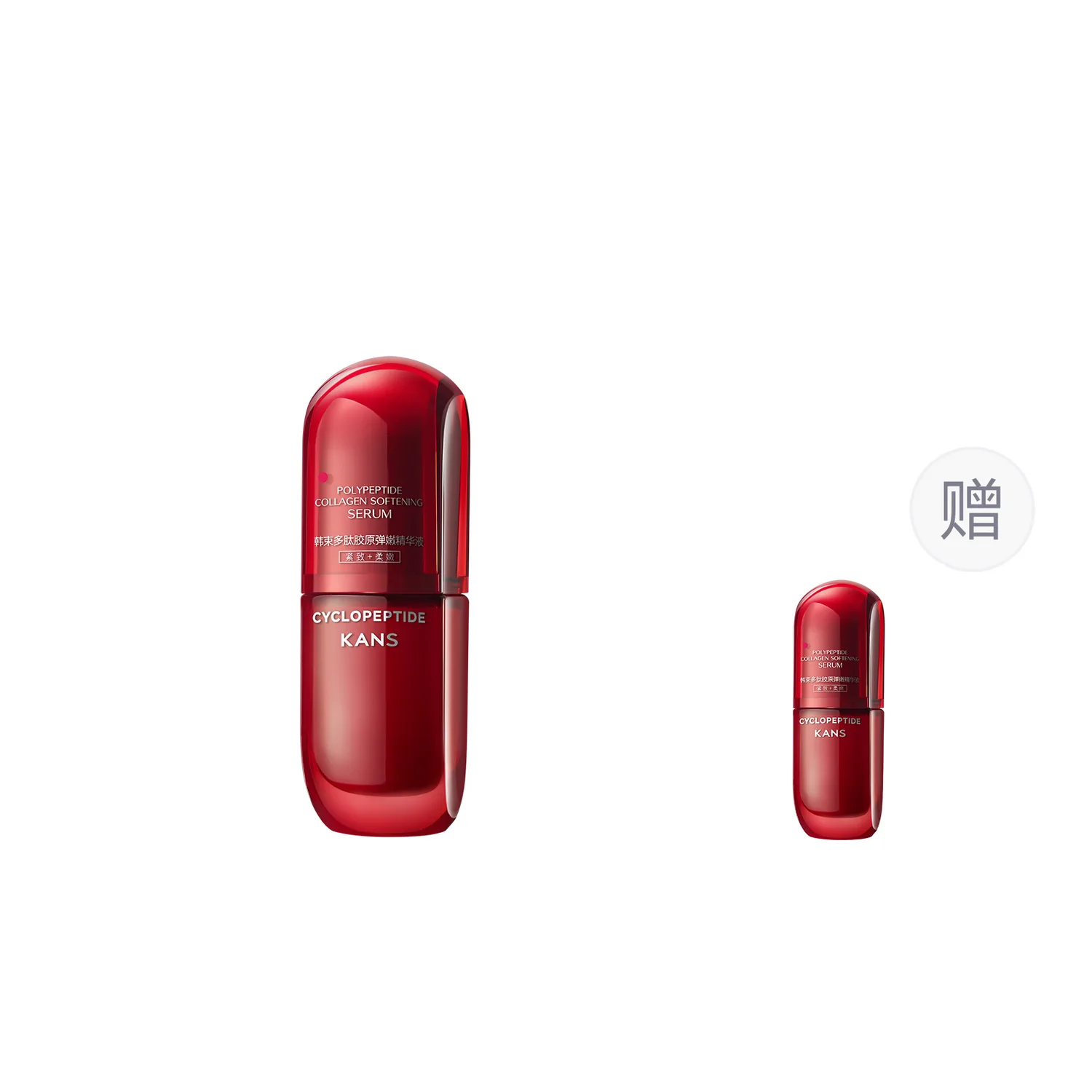 Эссенция KANS — Жидкие эссенции Unisex, Serum, 30 мл