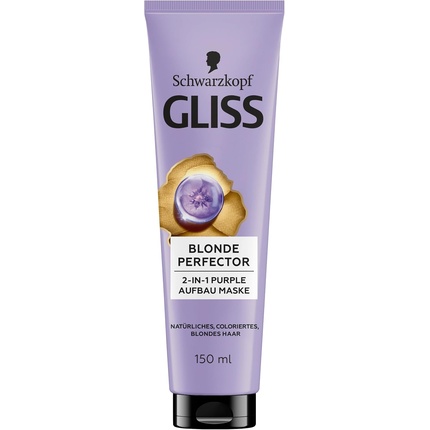 

Blonde Perfector 2-в-1 Фиолетовая Строительная Маска Для Волос 150мл Лечение Волос Gliss