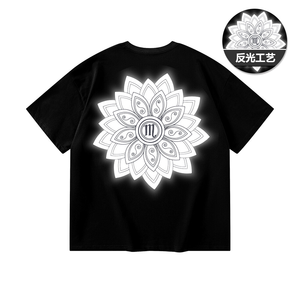 

Футболка унисекс Masongarments, Сыр абрикосовый