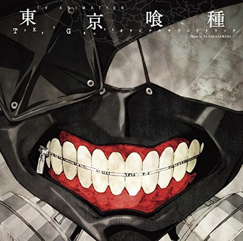 

CD диск Tokyo Ghoul / O.S.T.: Tokyo Ghoul (Original Soundtrack)