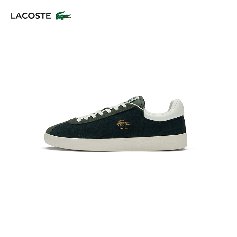 

Кроссовки мужские Lacoste из крокодиловой кожи, темно-зеленый / белый