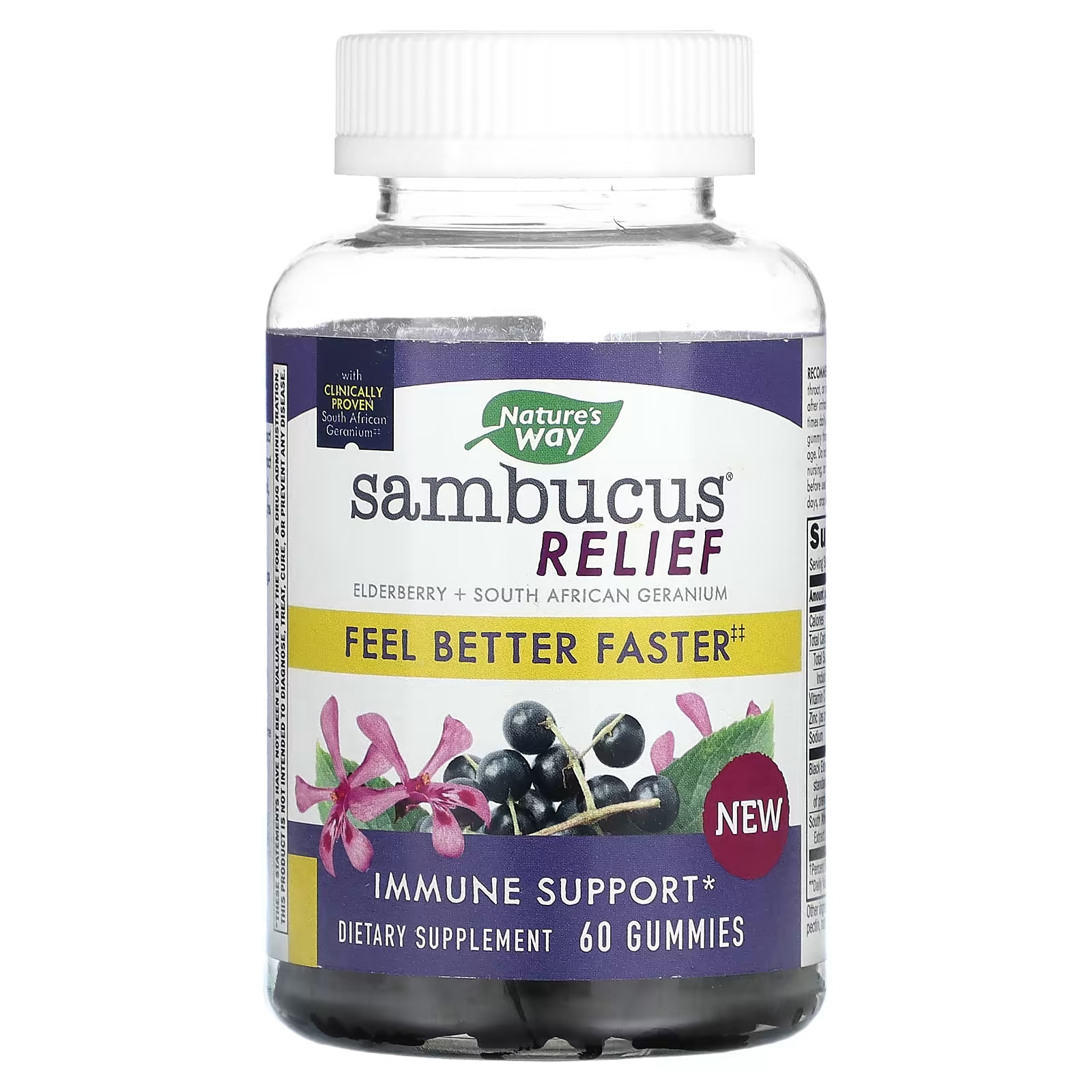 

Поддержка иммунитета Nature's Way Sambucus Relief, 60 жевательных конфет