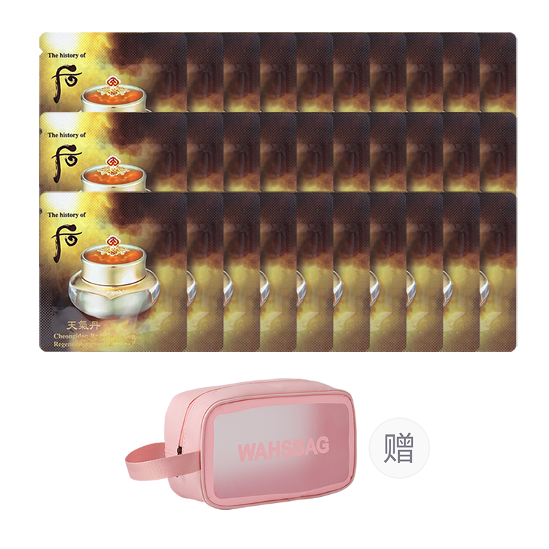 

Набор пробников крема для лица Weather Dan цветочный питательный крем лифтинг The History Of Whoo, Cream*30 Comes with A Cosmetic Bag