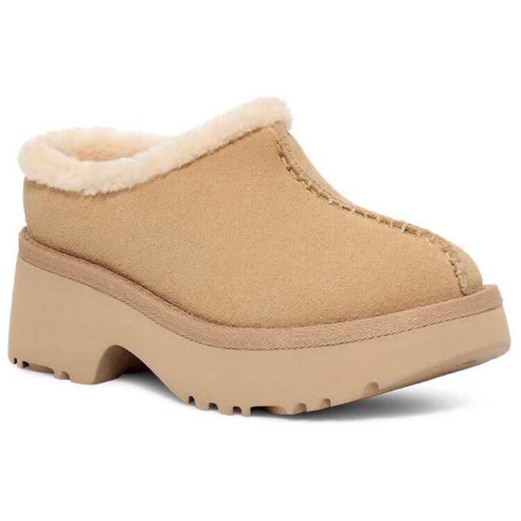 Мюли женские с закрытым носком женские Ugg, цвет Apricot — фото 2