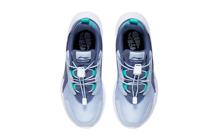 Детские кроссовки Lingyue Kids Lifestyle GS Low-top серые/синие Lining Young — фото 4