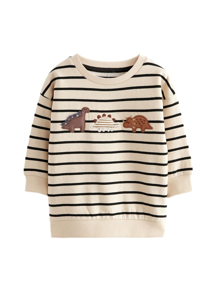 

Худи Next Sweatshirt, экрю