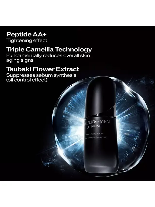 Сыворотка Shiseido — Для укрепления иммунитета Men Ultimune Power Infusing Serum, 50 мл — фото 4