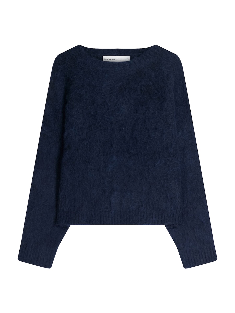 

Свитер Bershka, темно-синий